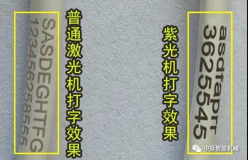 可喜可賀！中厚全自動(dòng)雙穿單烤號碼管端子機技術(shù)更新啦！