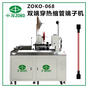 全自動(dòng)端子機使用要做哪些？使用過(guò)程中應當注意什么？