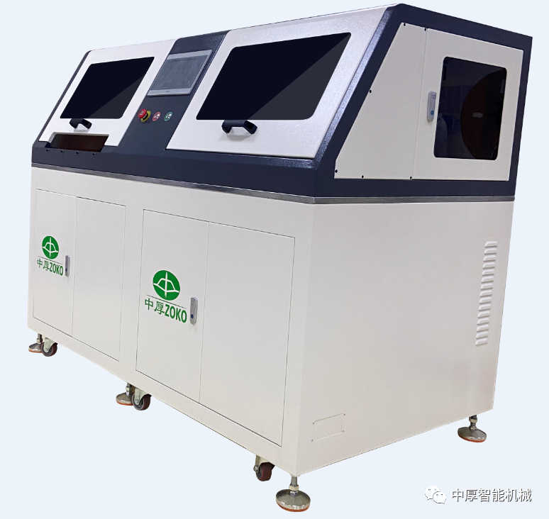 全自動(dòng)刺破機，中厚新款設備
