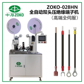 端子壓接機是什么？