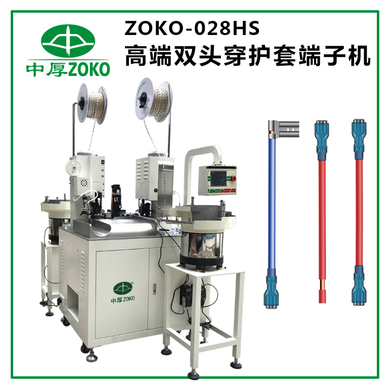 端子機可以代替人工工作嗎？