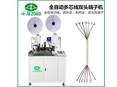 全自動(dòng)端子機不切料，控制屏失靈怎么辦